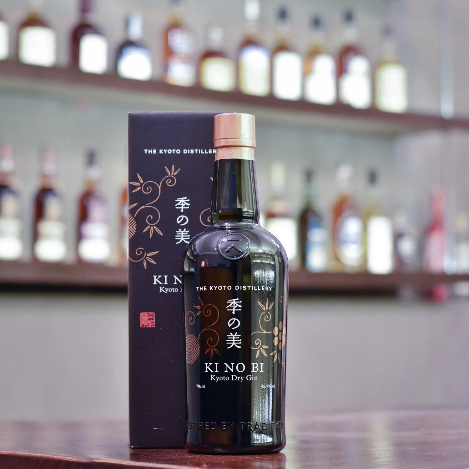 季之美 KI NO BI Kyoto Dry Gin - The Rare Malt