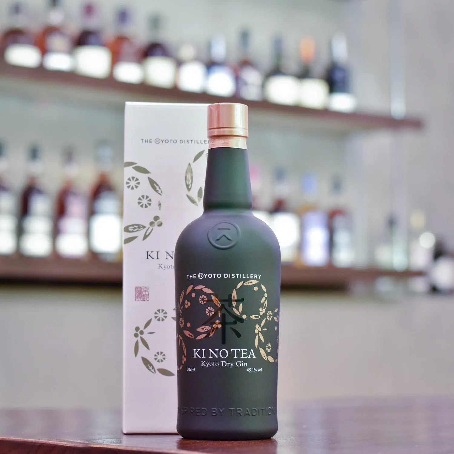季之美 Ki No Tea Kyoto Dry Gin - The Rare Malt