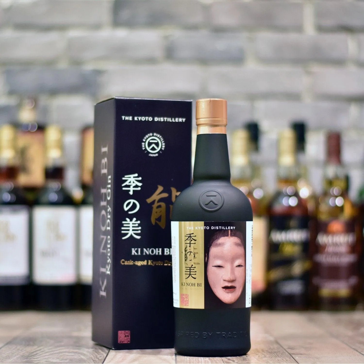 KI NOH BI Cask-aged Kyoto Dry Gin - The Rare Malt
