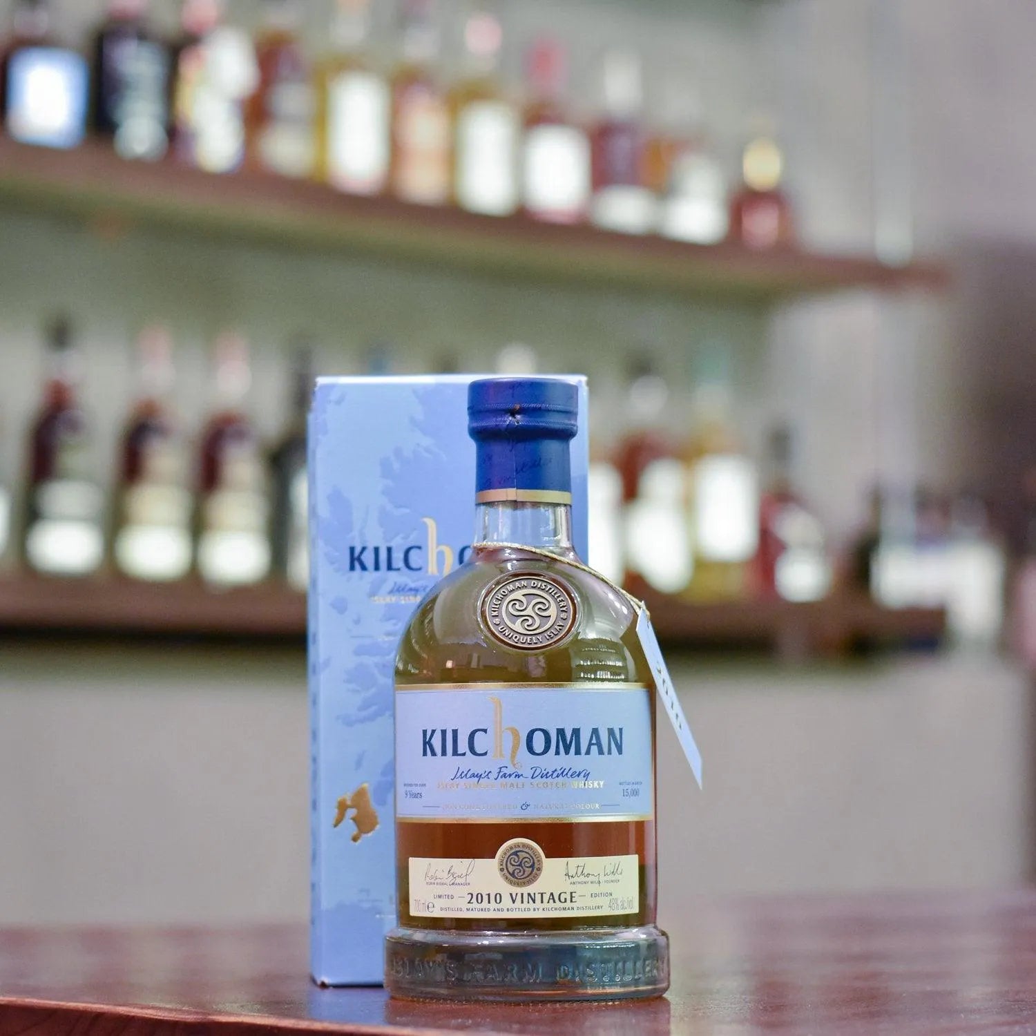 Kilchoman 9 Year Old 2010 Vintage - The Rare Malt