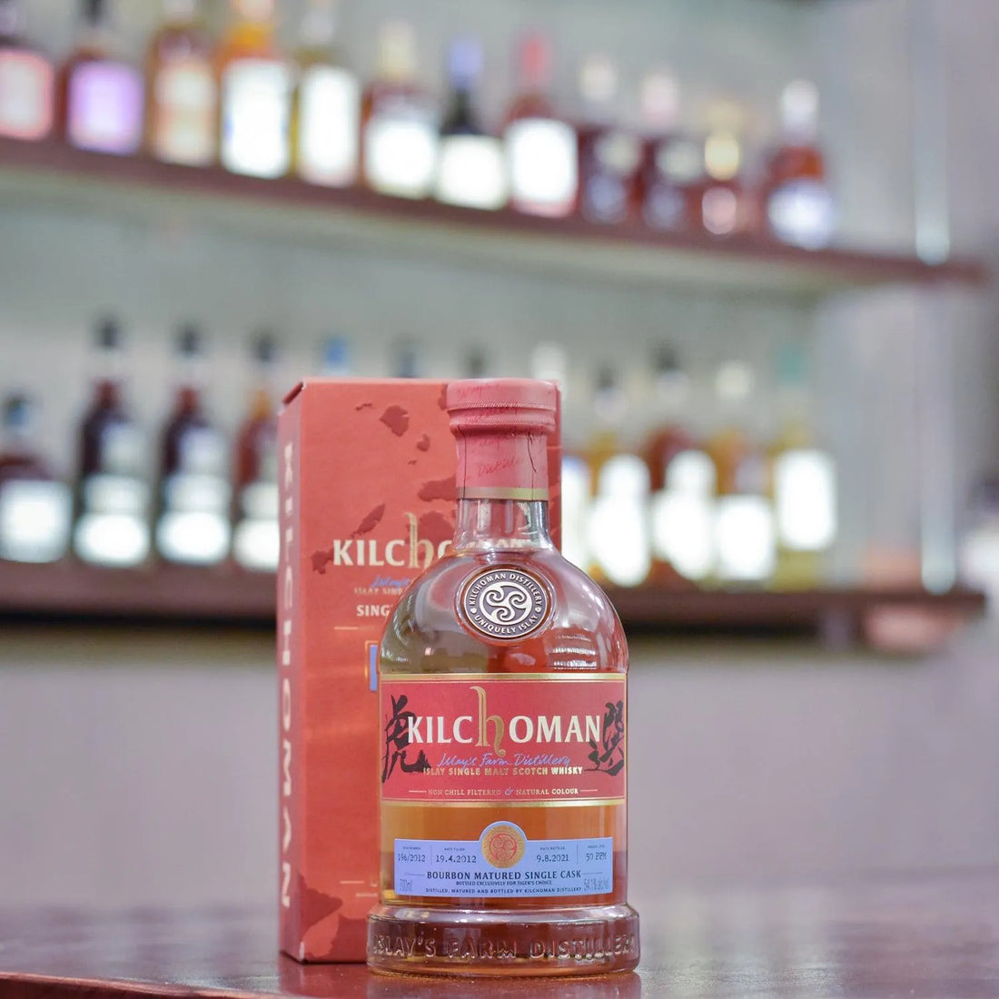 Kilchoman 9 Year Old 2012 Tiger's Finest Selection Cask 196-2012 - The Rare Malt