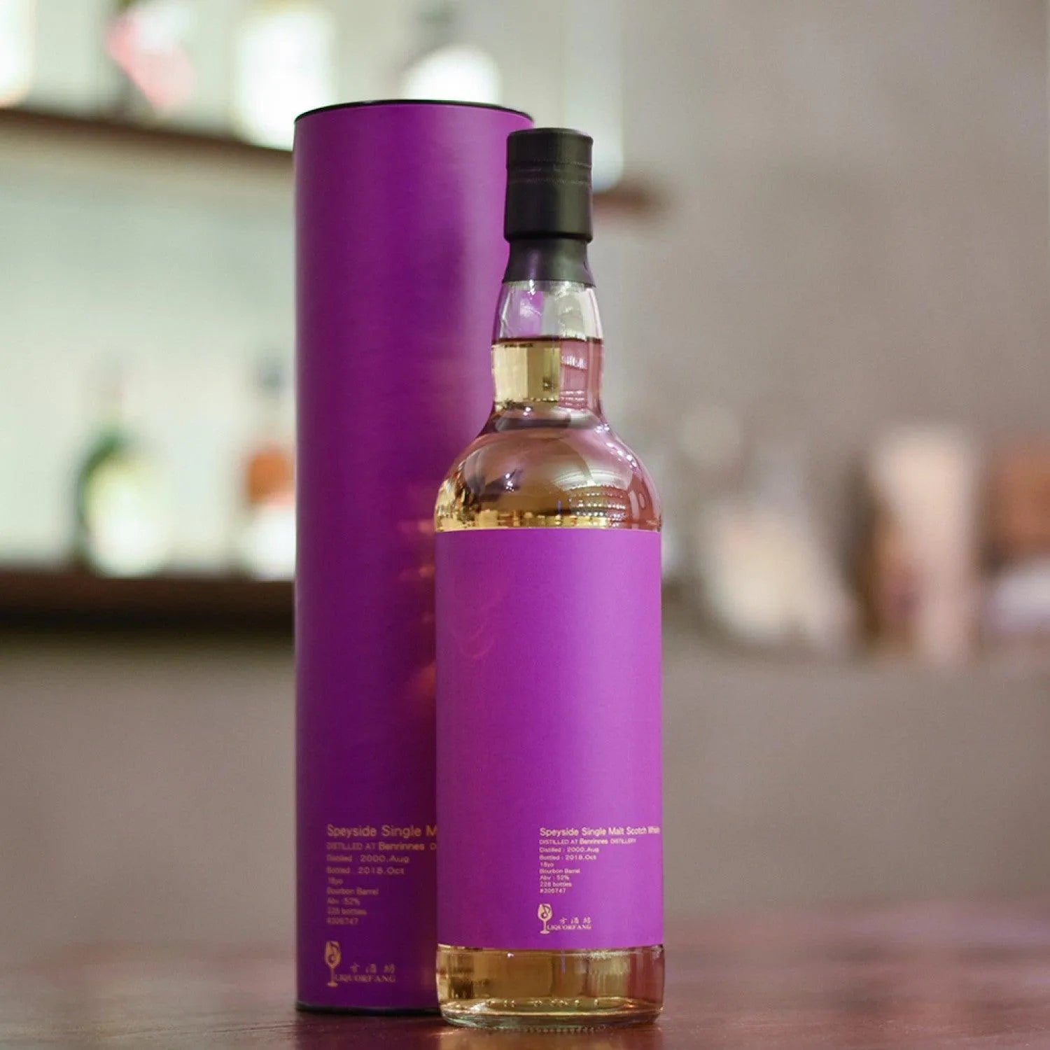 Liquorfang - Benrinnes 18 Year Old 2000 Cask 306747 - The Rare Malt