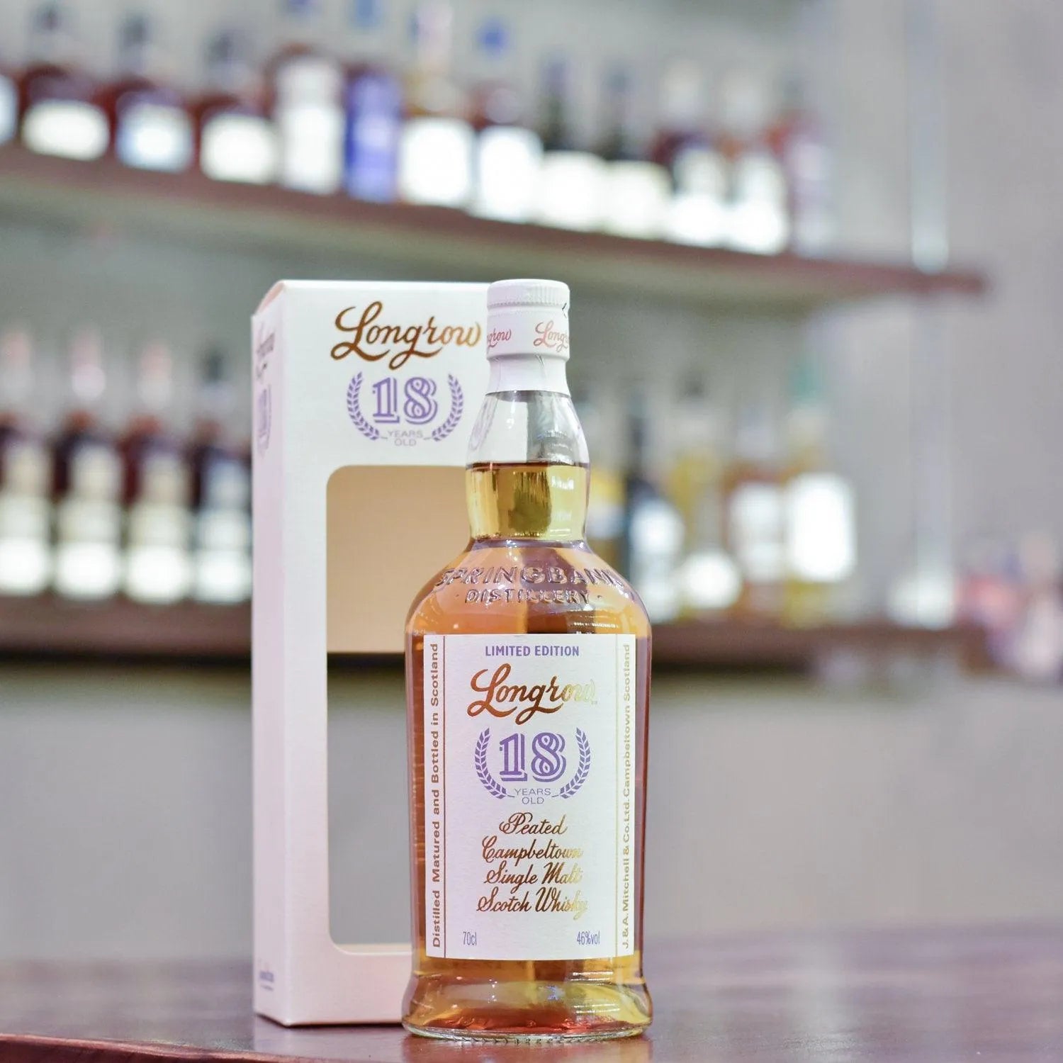Longrow 18 Year Old 2017 Release - The Rare Malt