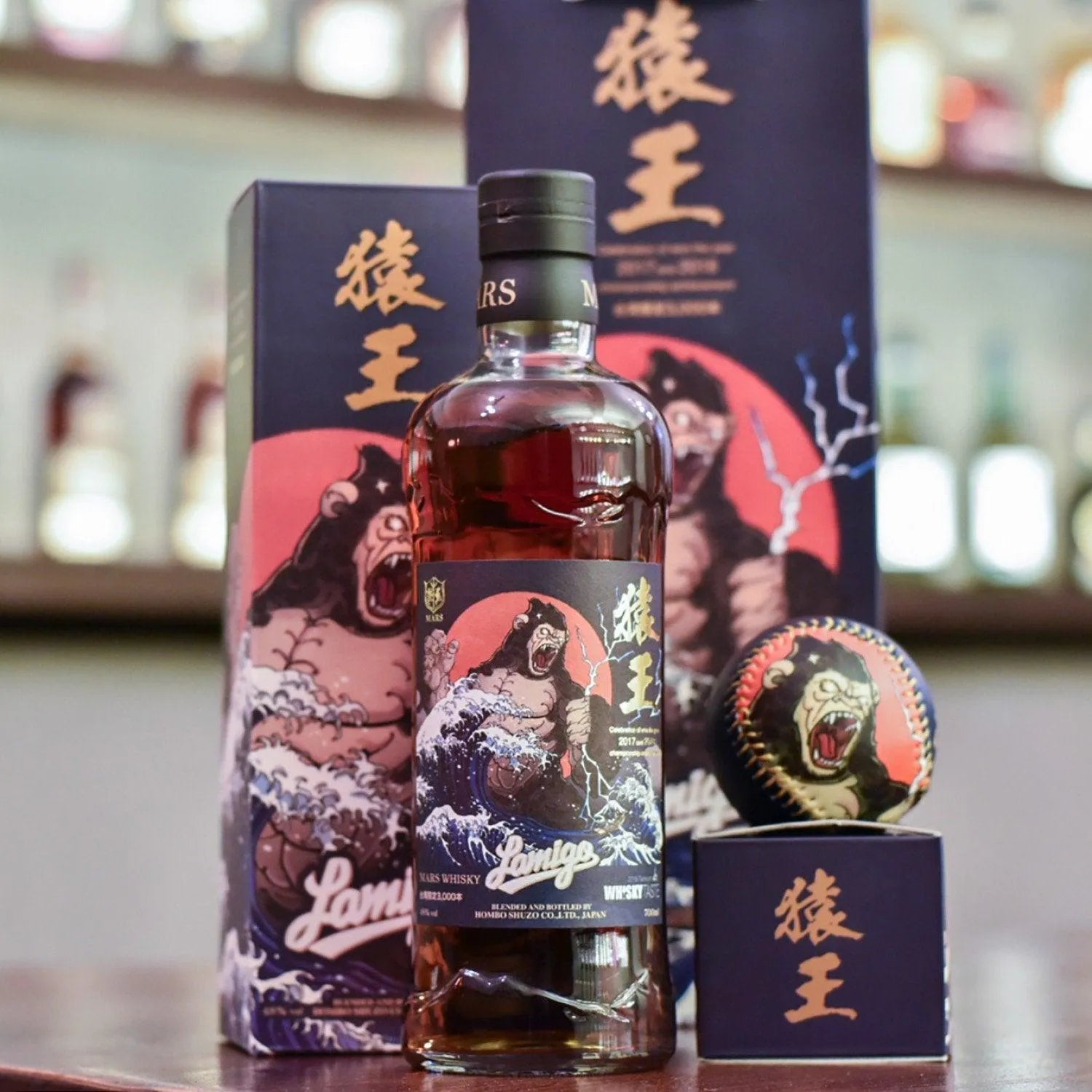 Mars Blended Whisky Lamigo Gift Set 2019 - The Rare Malt