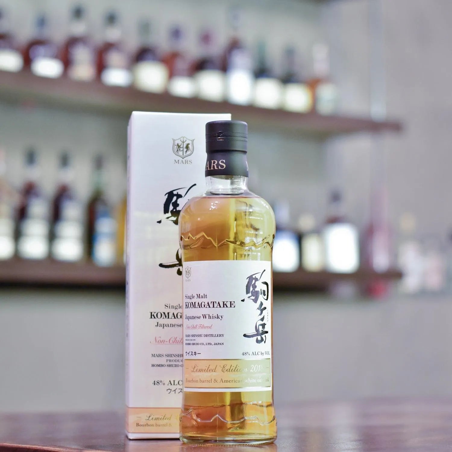 Mars Komagatake Limited Edition 2018 - The Rare Malt