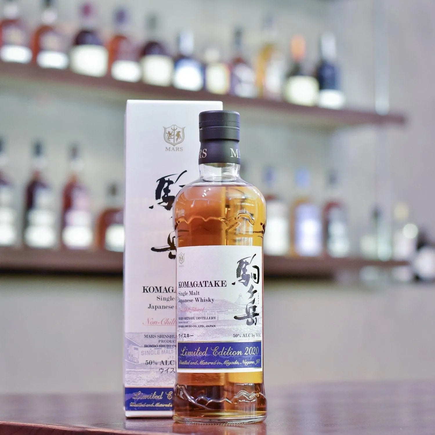 Mars Komagatake Limited Edition 2020 - The Rare Malt
