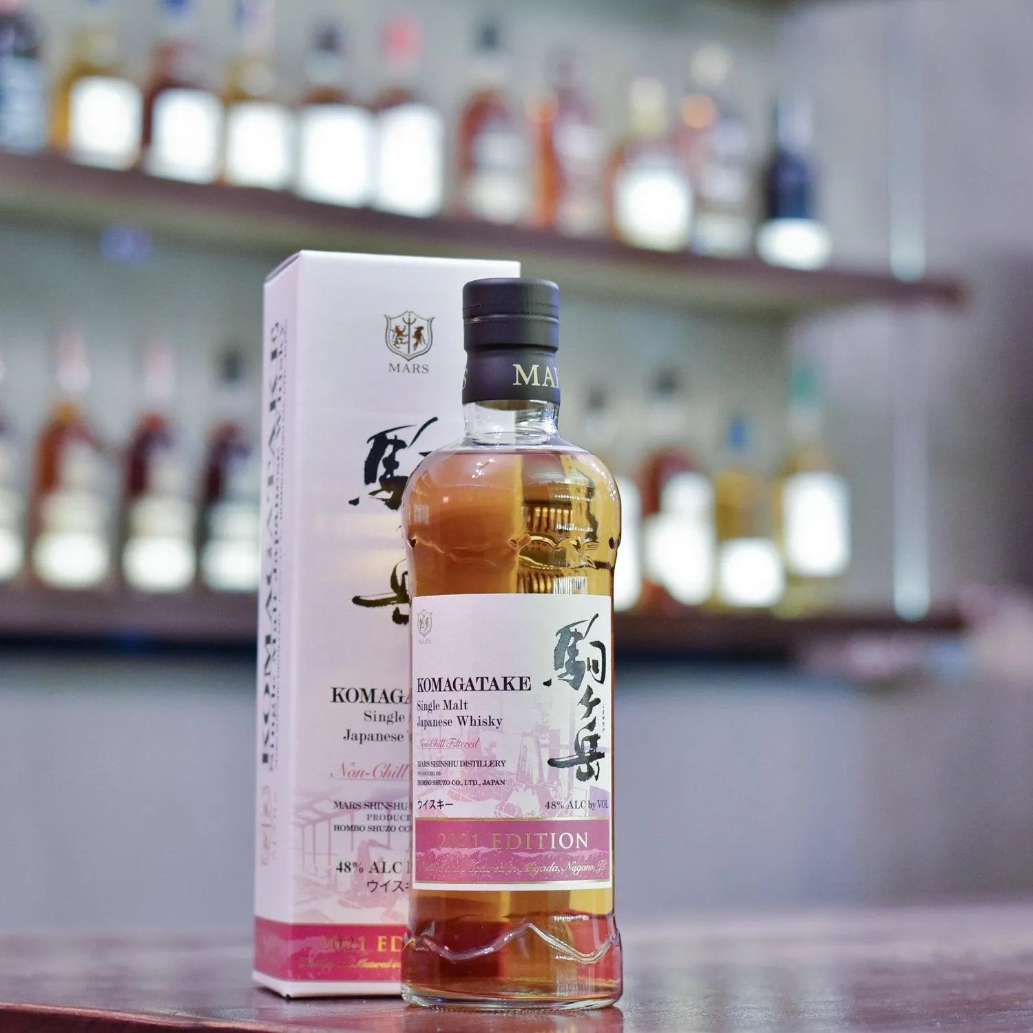 Mars Komagatake Limited Edition 2021 - The Rare Malt