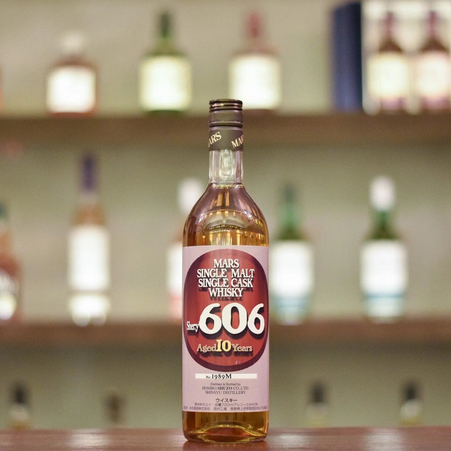 Mars Shinshu 10 Year Old 1989 Cask 606 - The Rare Malt