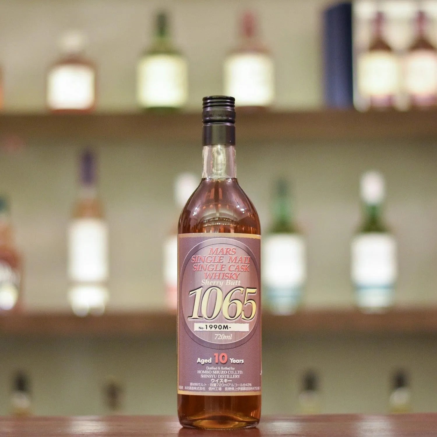Mars Shinshu 10 Year Old 1990 Cask 1065 - The Rare Malt