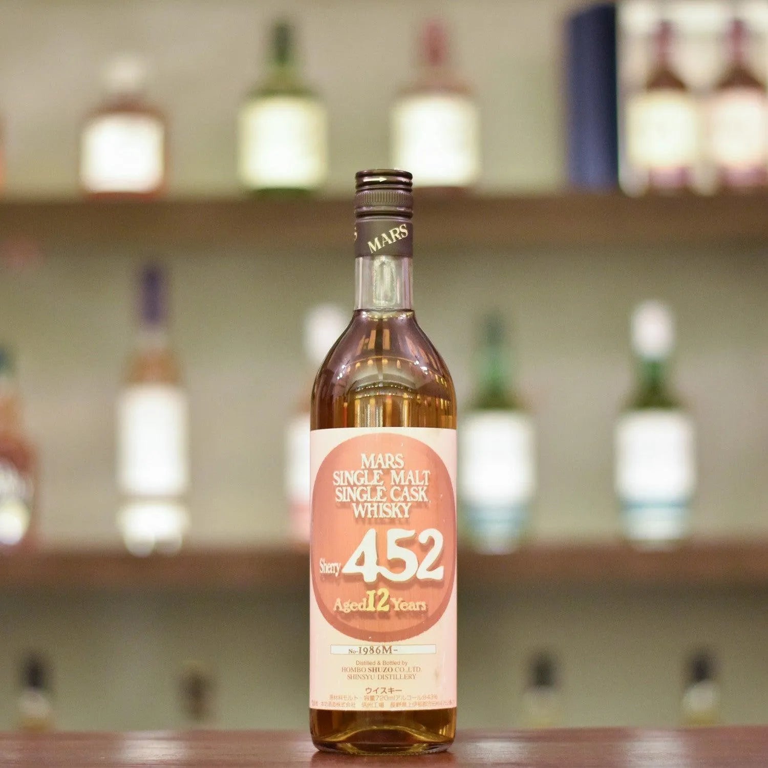Mars Shinshu 12 Year Old 1986 Cask 452 - The Rare Malt