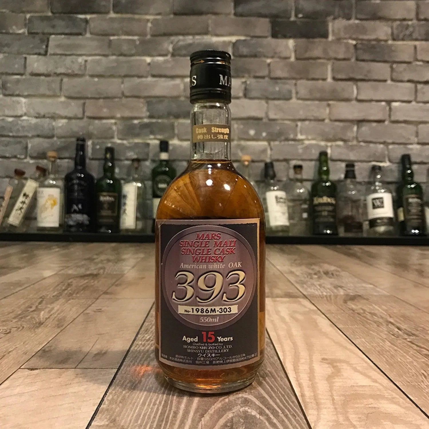 Mars Shinshu 15 Year Old 1986 Cask 393 - The Rare Malt