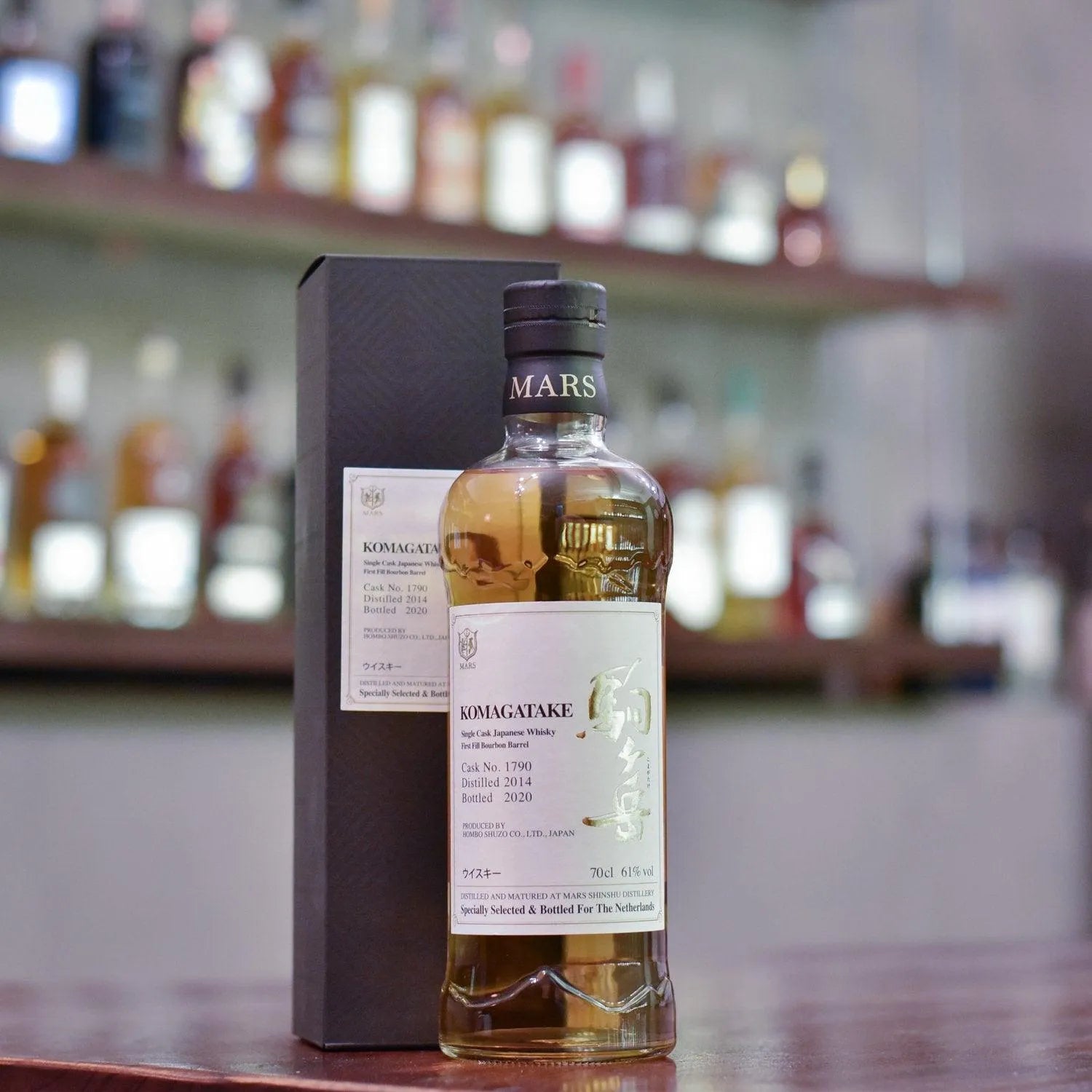 Mars Shinshu 2014-2020 Komagatake The Netherlands Exclusive Cask 1790 - The Rare Malt