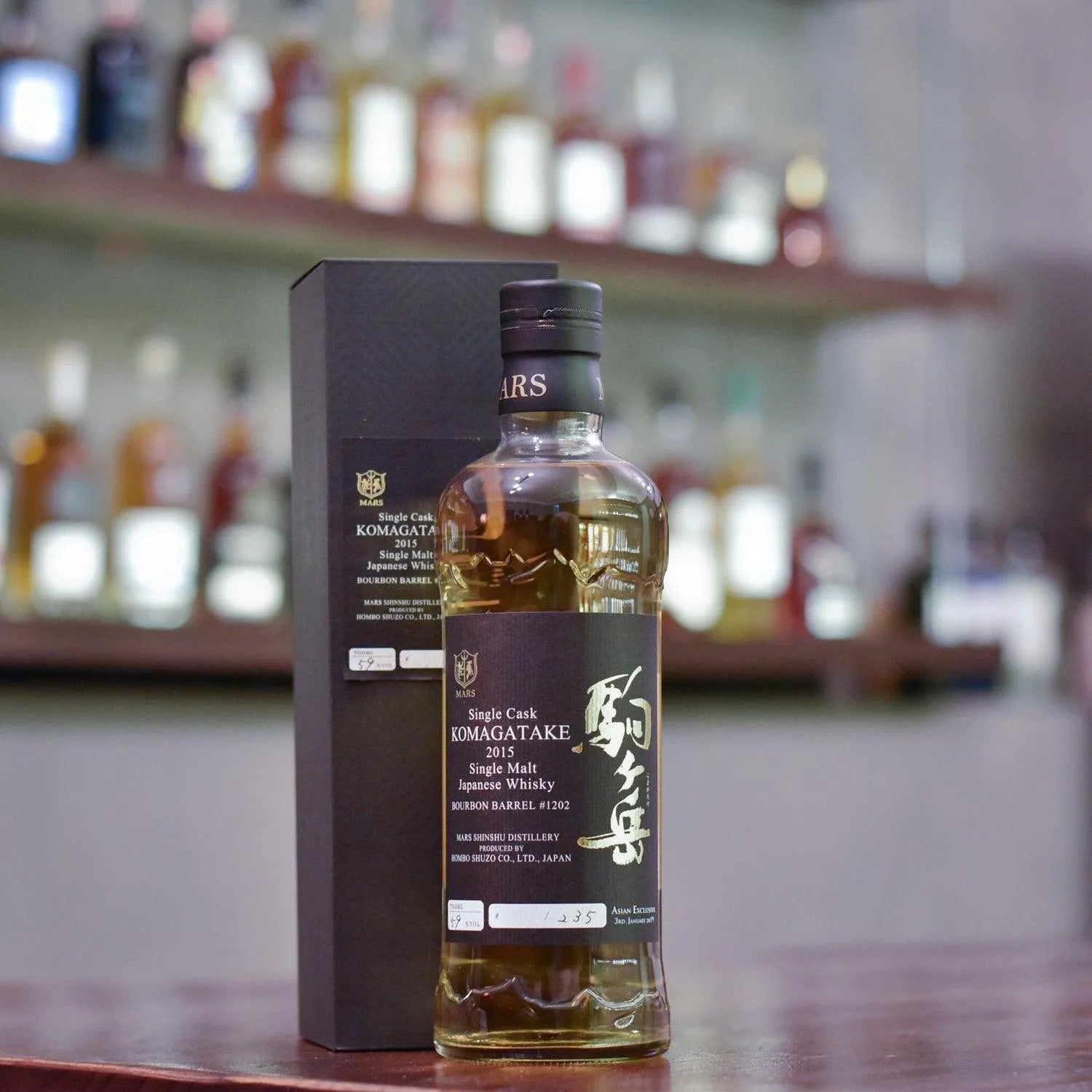 Mars Shinshu 2015-2019 Komagatake Asian Exclusive Cask 1202 - The Rare Malt