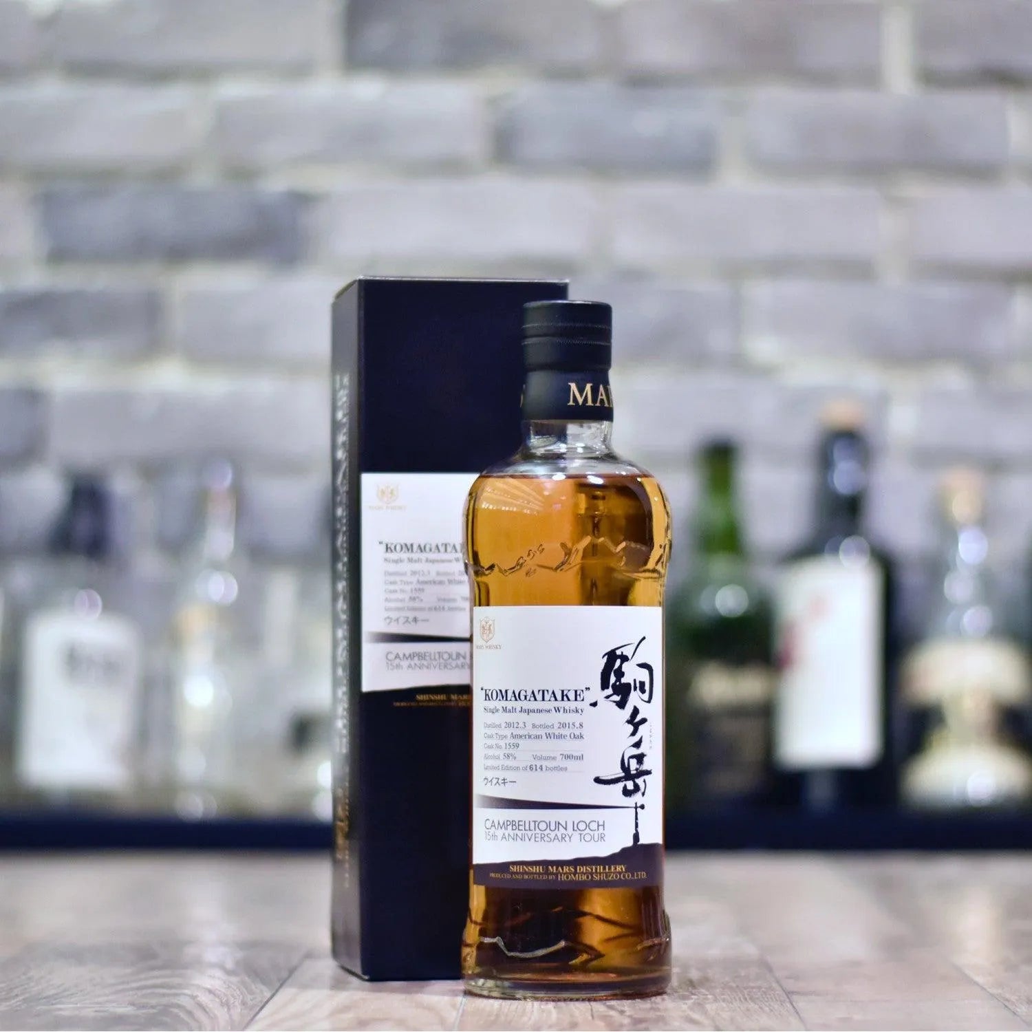 Mars Shinshu 3 Year Old 2012 Campbelltoun Loch 15th Anniversary Tour Cask 1559 - The Rare Malt