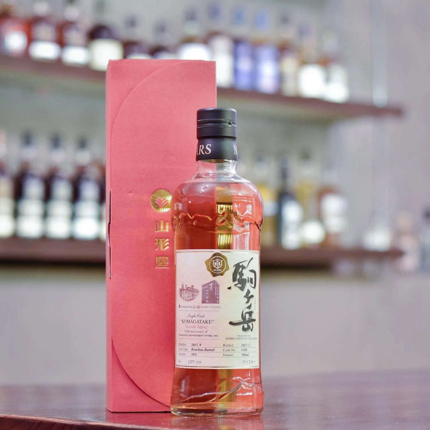 Mars Shinshu 3 Year Old 2013 Komagatake Tsunuki Aging for 100th Anniversary of Yamakataya Cask 5108 - The Rare Malt