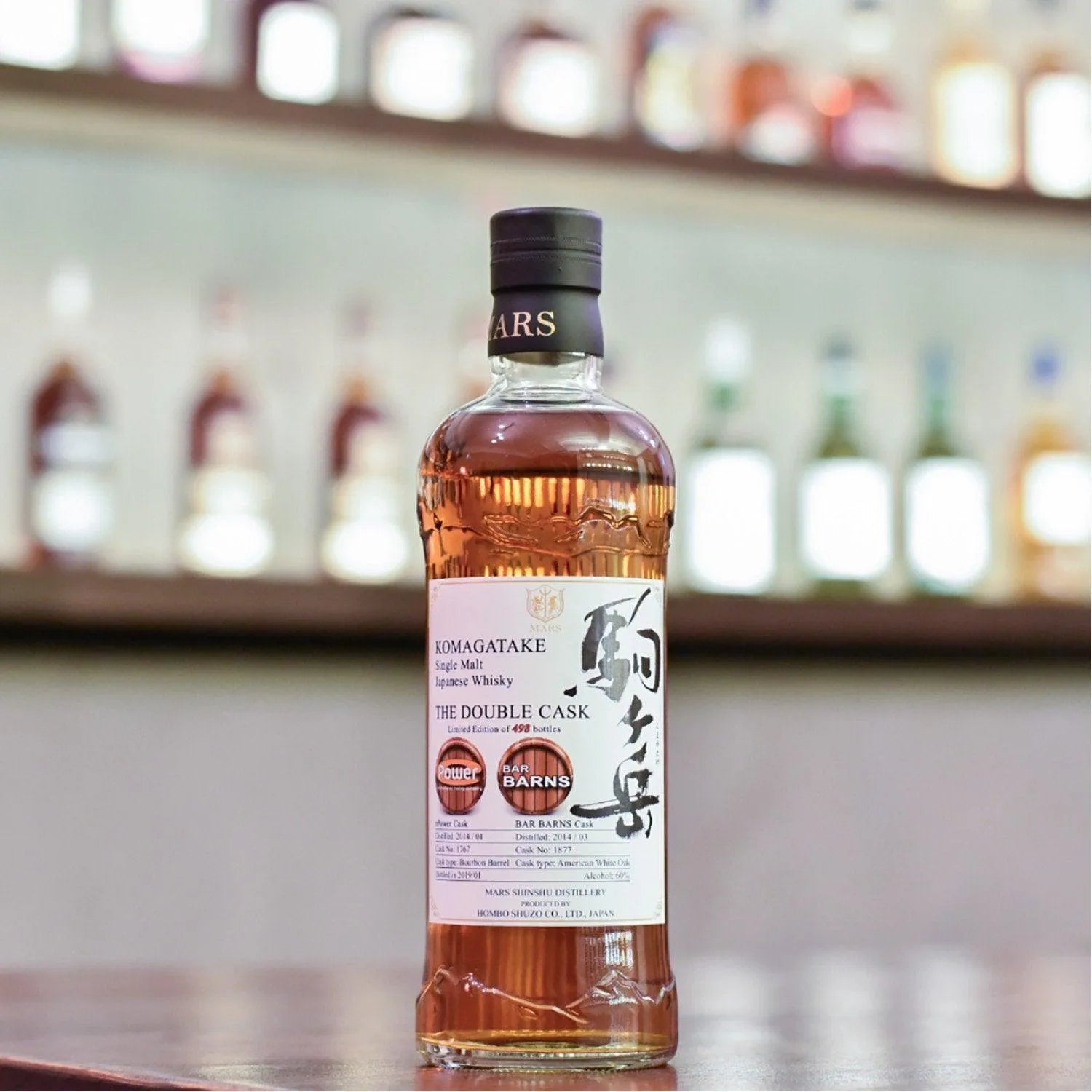 Mars Shinshu 3 Year Old 2014 for E-power & Bar Barns Cask 1767+1877 - The Rare Malt