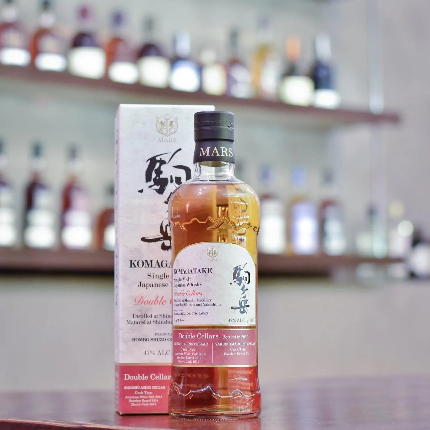 Mars Shinshu Komagatake Double Cellars 2019 Release - The Rare Malt
