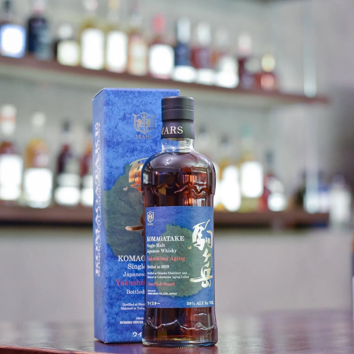 Mars Shinshu Komagatake Yakushima Aging 2019 Release - The Rare Malt