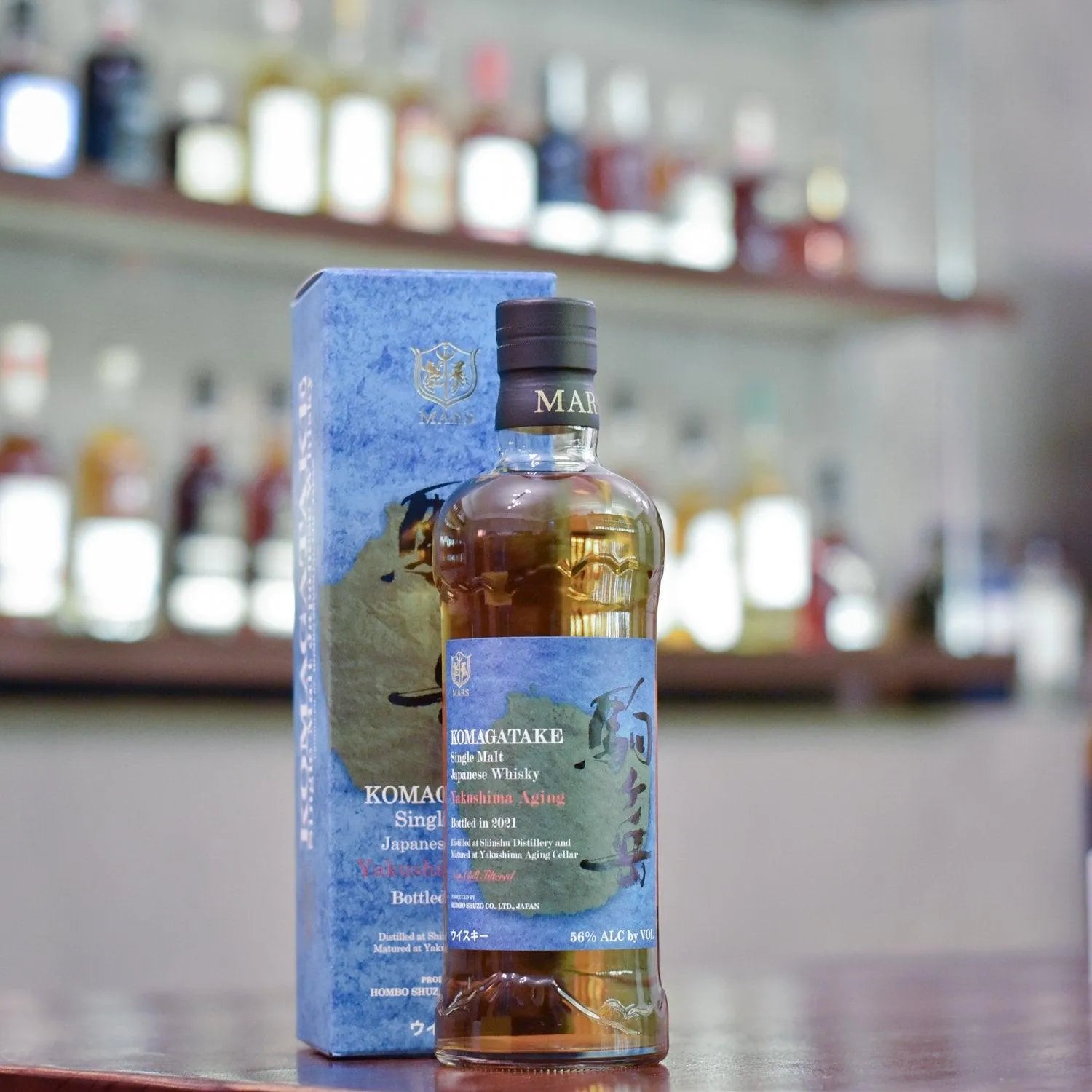 Mars Shinshu Komagatake Yakushima Aging 2021 Release - The Rare Malt