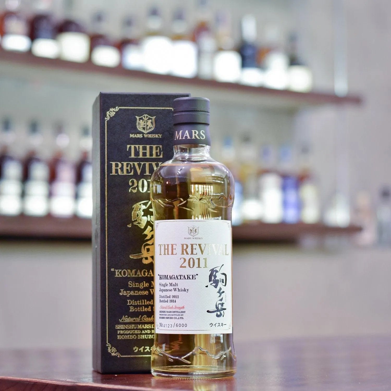 Mars Shinshu The Revival 2011 - The Rare Malt