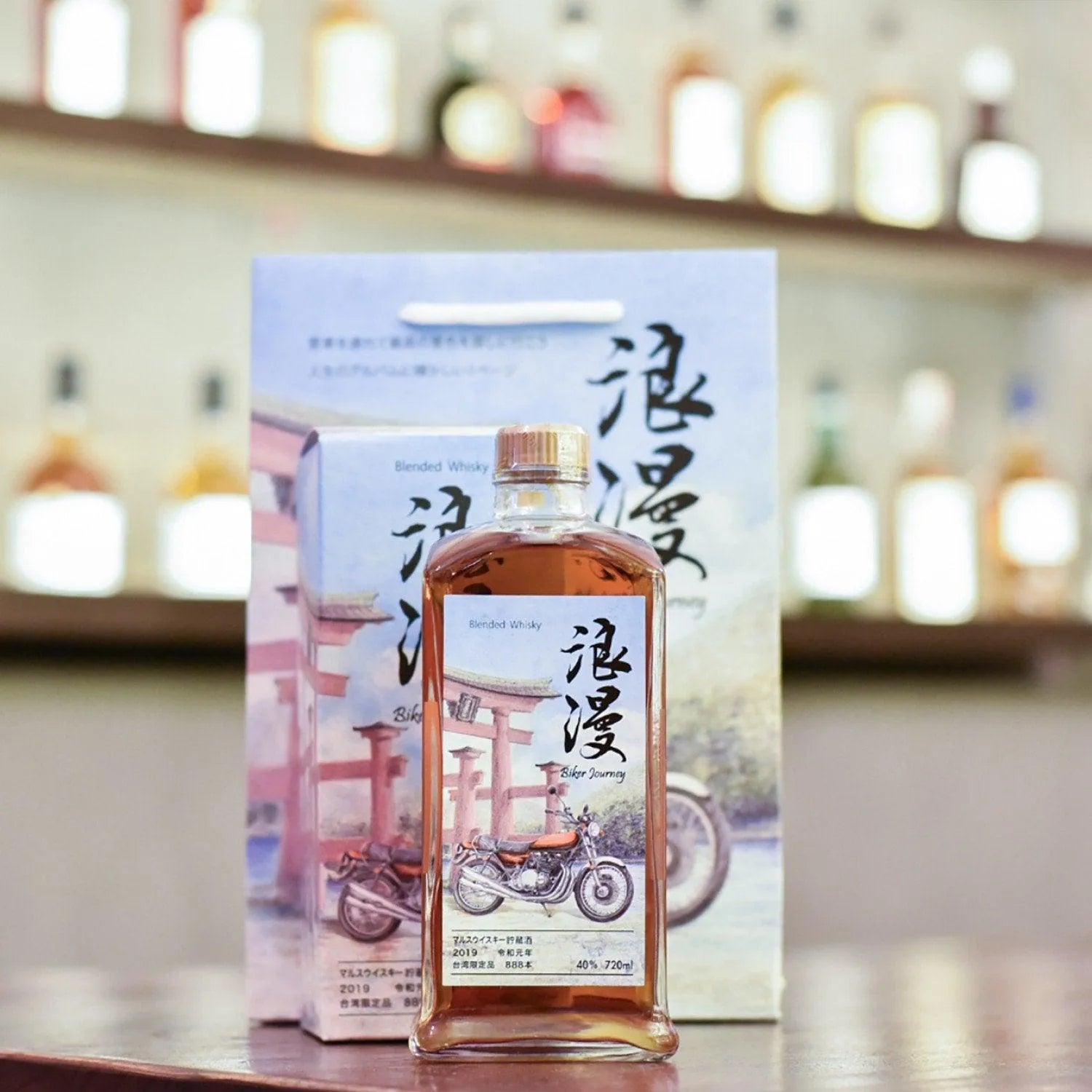 Mars Whisky Kura - Biker Journey 2019 Taiwan Exclusive 2 - The Rare Malt