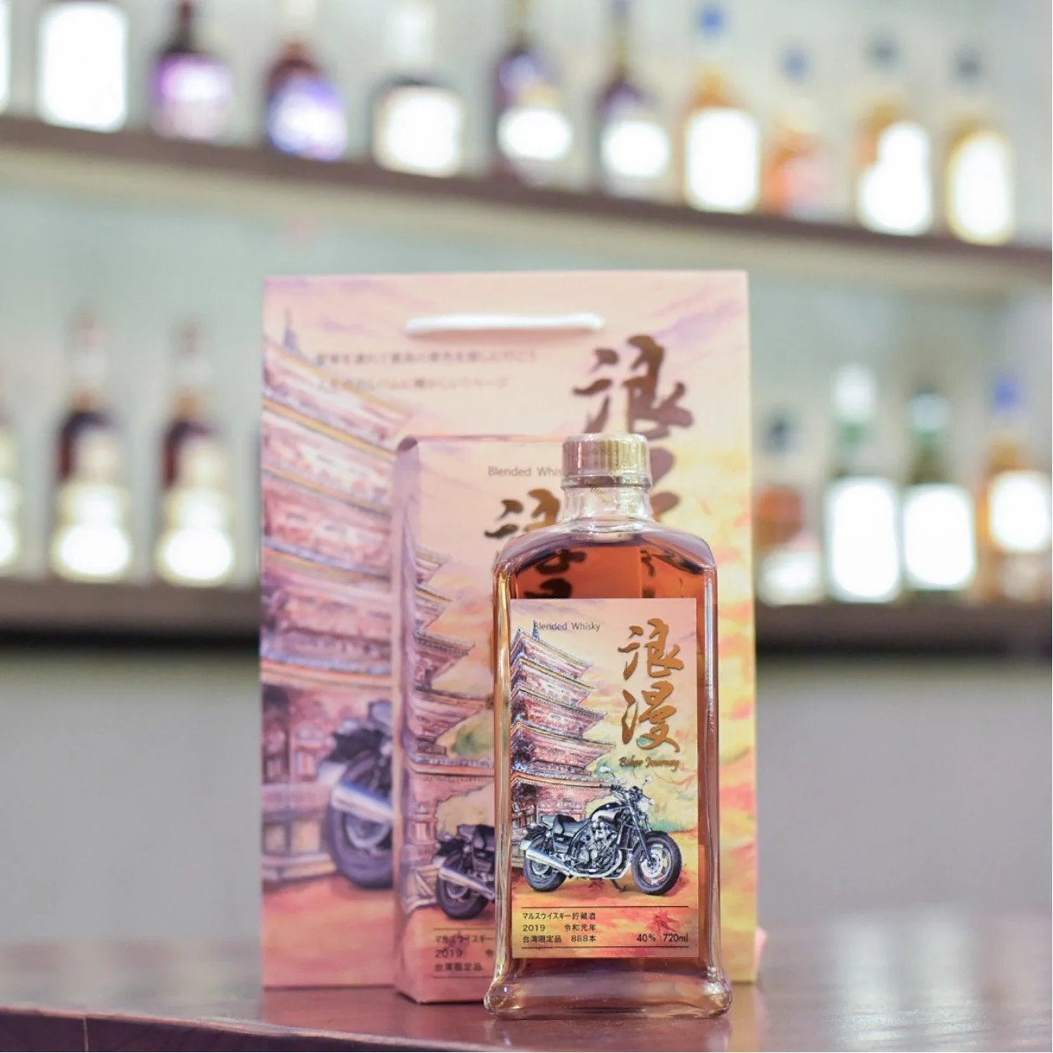 Mars Whisky Kura - Biker Journey 2019 Taiwan Exclusive 3 - The Rare Malt
