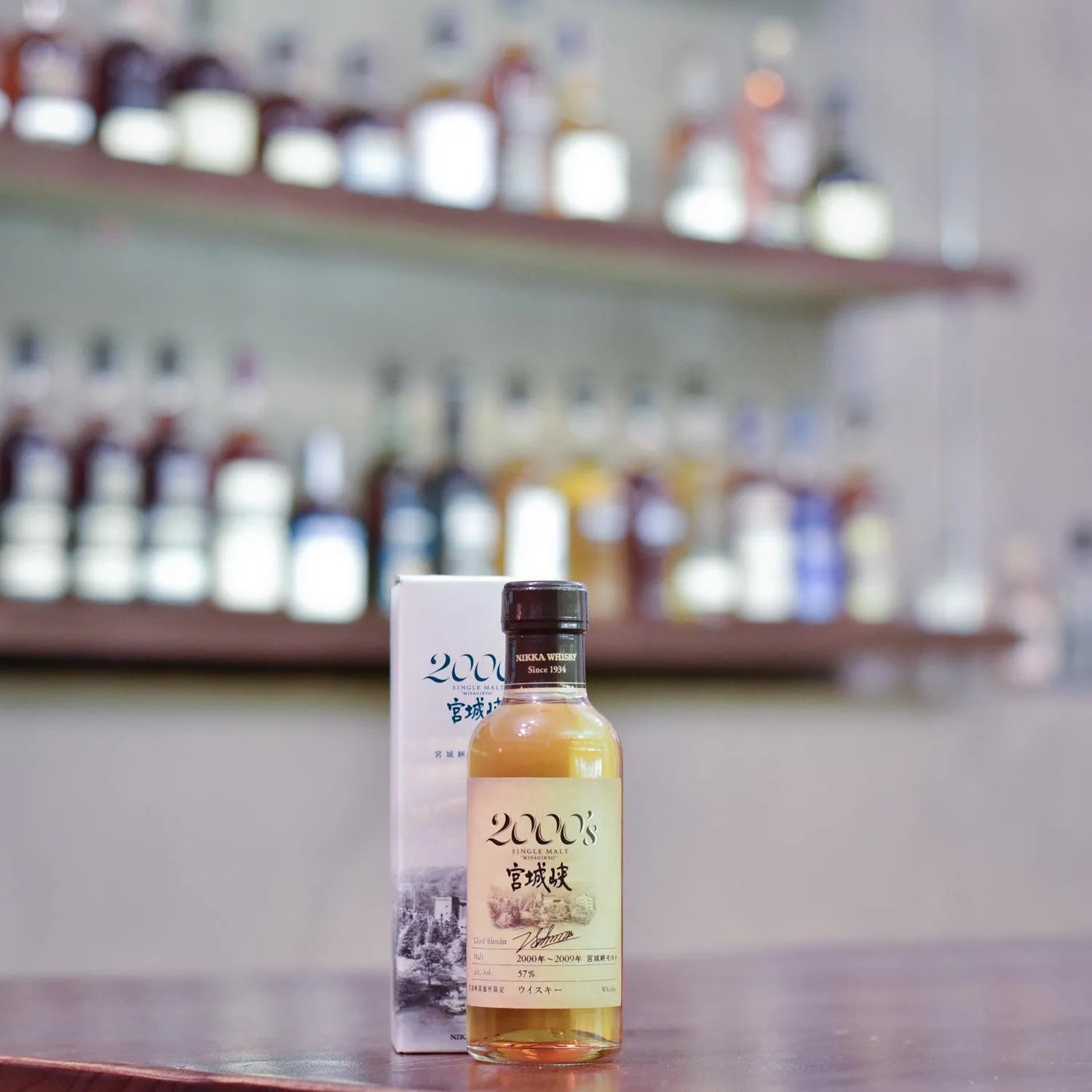 宮城峽 Miyagikyo 2000's 180ML - The Rare Malt