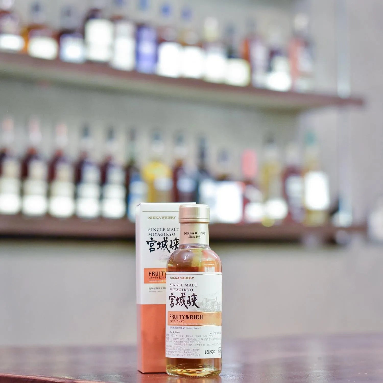 宮城峽 Miyagikyo Fruity & Rich 180ML - The Rare Malt