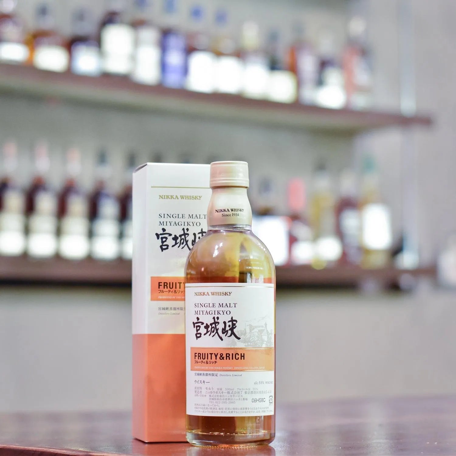 宮城峽 Miyagikyo Fruity & Rich - The Rare Malt