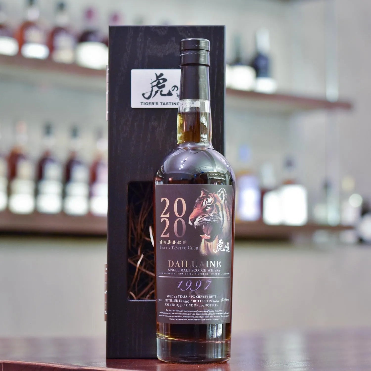 Muirhead's - Dailuaine 23 Year old 1997 Tiger's Finest Selection Cask 8397 - The Rare Malt