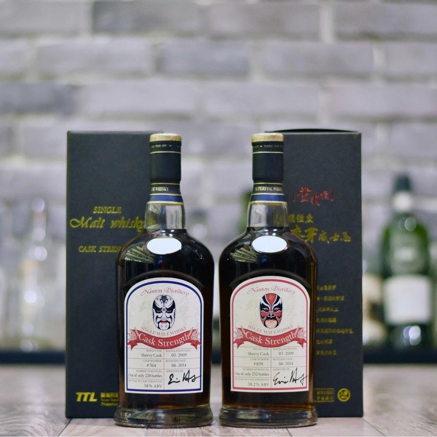 Nantou Omar 2009 Cask 764 and Cask 839 - The Rare Malt