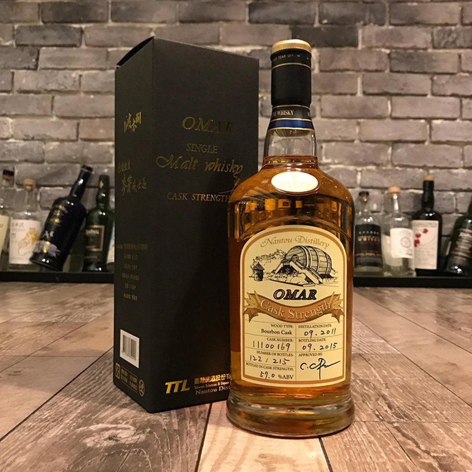 Nantou Omar 2011 Cask 11100169 - The Rare Malt