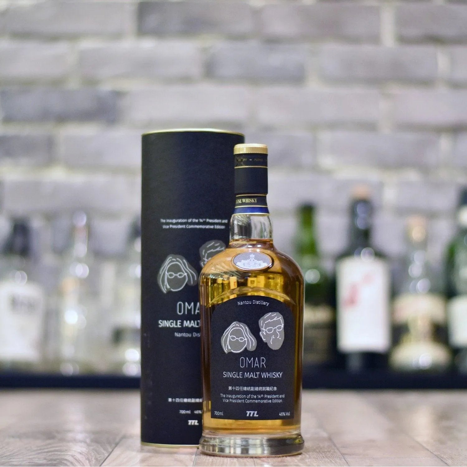 Nantou Omar Bourbon (President commemorative edition) - The Rare Malt