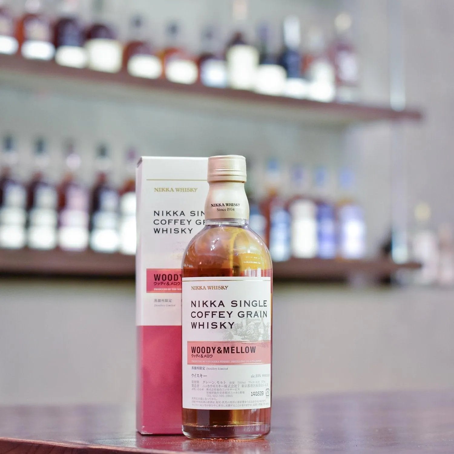 Nikka Single Coffey Grain - Woody & Mellow - The Rare Malt