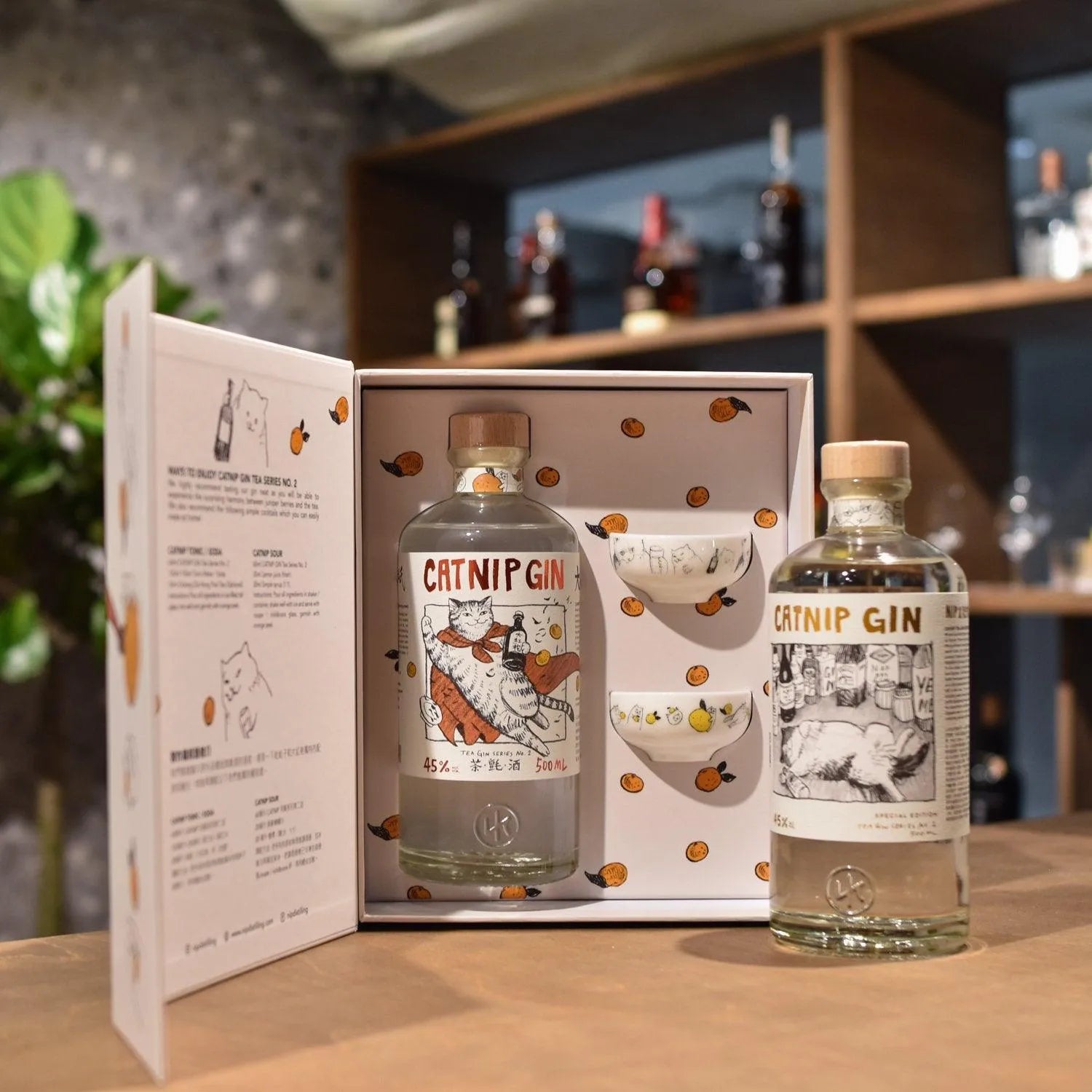 無名氏 N.I.P 茶氈酒系列 No.2 Gift Set + No.1 套裝 - The Rare Malt