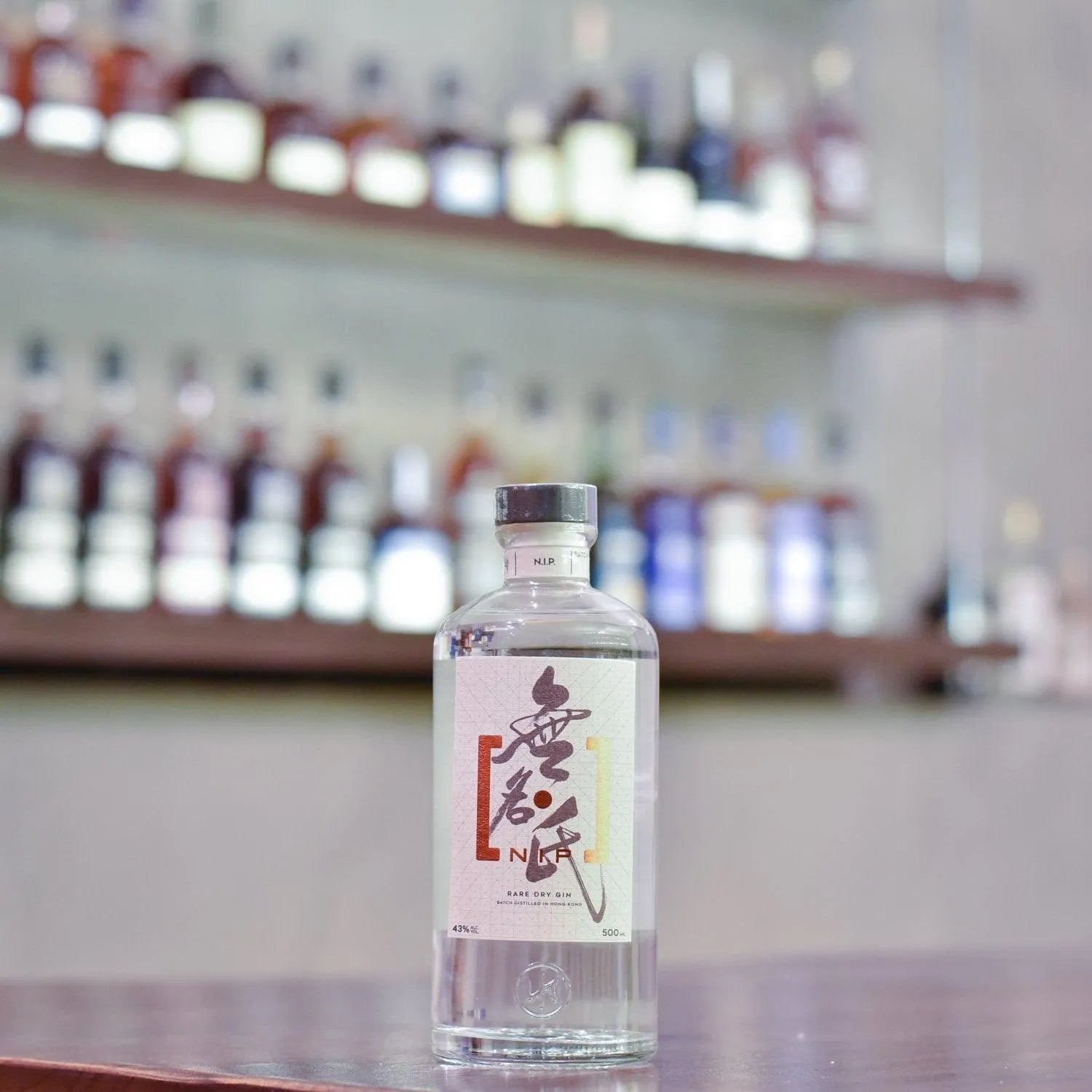無名氏 N.I.P Rare Dry Gin - The Rare Malt