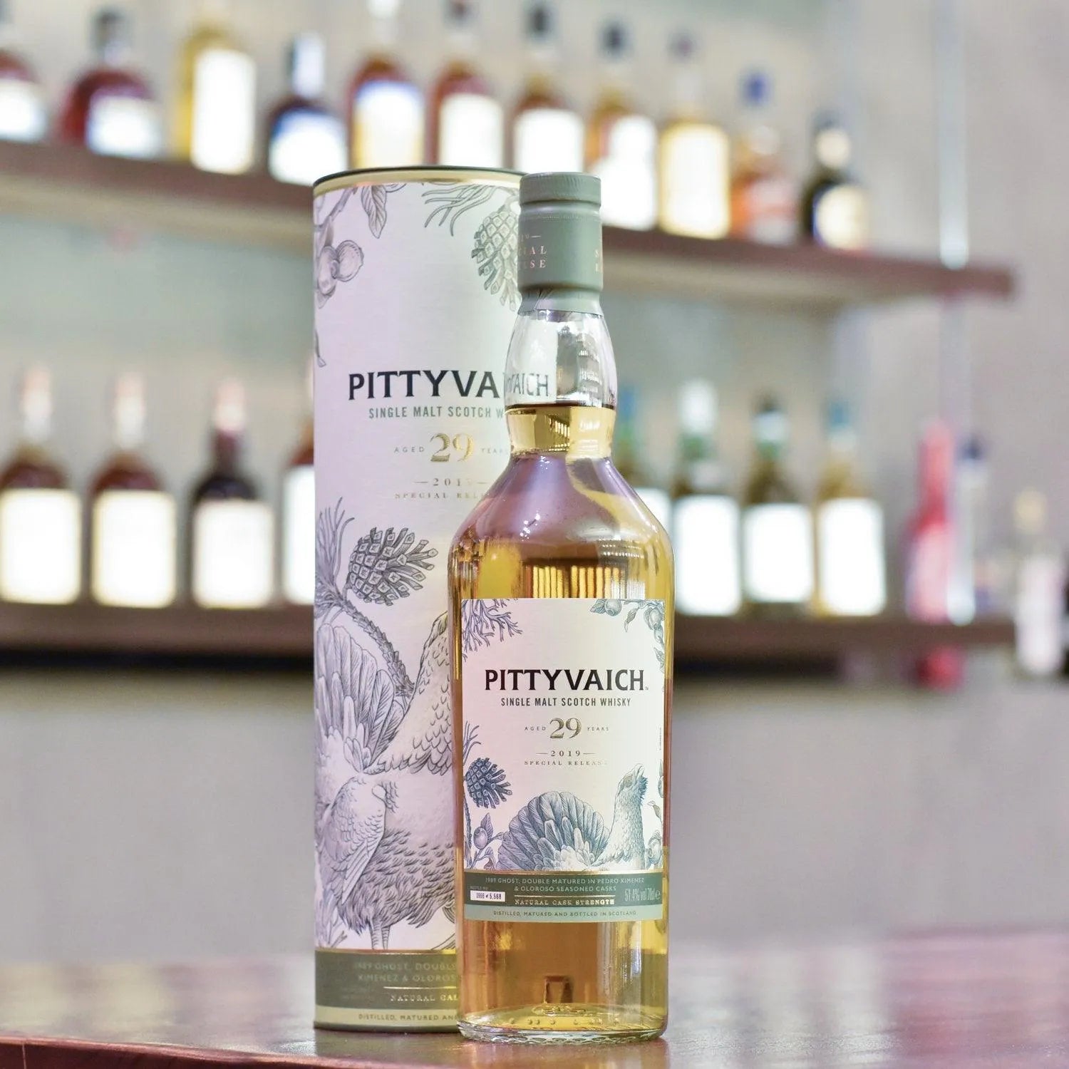 Pittyvaich 29 Year Old 2019 Special Release - The Rare Malt