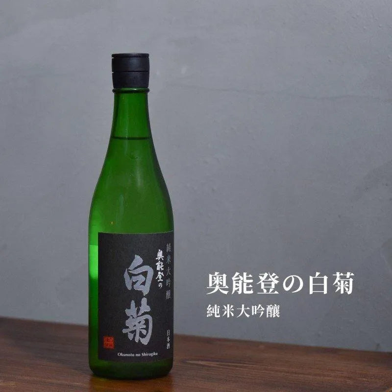 奥能登の白菊 純米大吟釀 - The Rare Malt