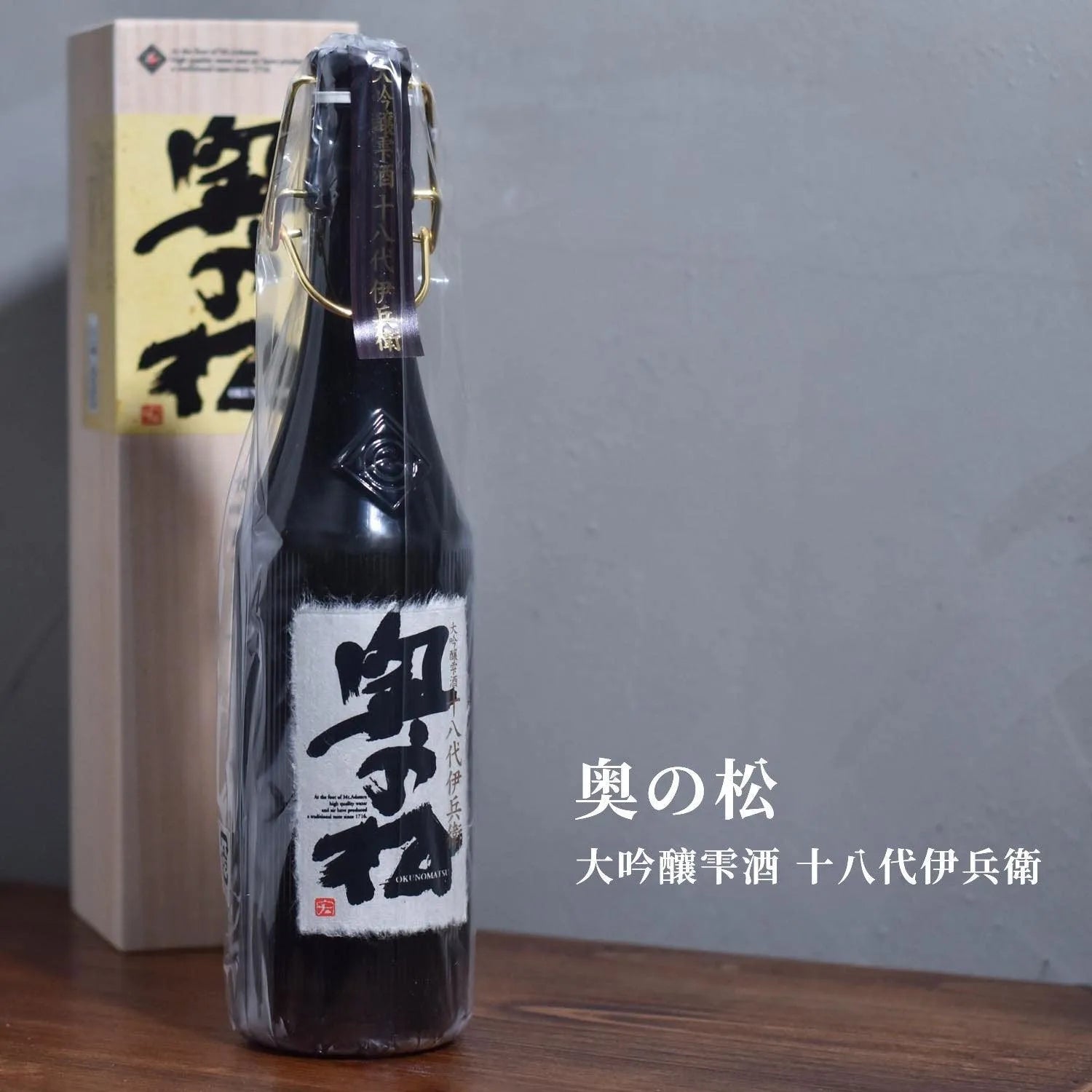 奥の松 大吟釀雫酒 十八代伊兵衛 - The Rare Malt