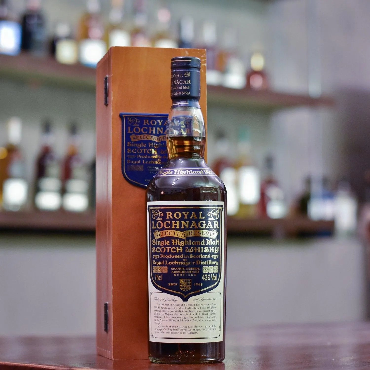 ロイヤルロッホナガー LOCHNAGARセレクテッドリザーブ