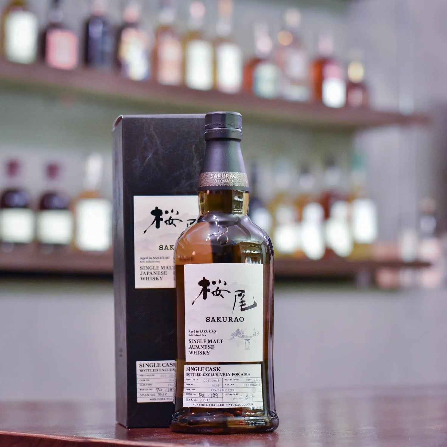 櫻尾 Sakurao 3 Year Old 2018 Exclusive for Asia Peated Cask 5149 - The Rare Malt
