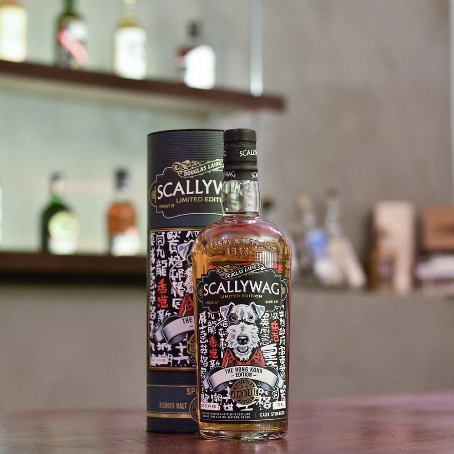Scallywag - The Hong Kong Edition - The Rare Malt