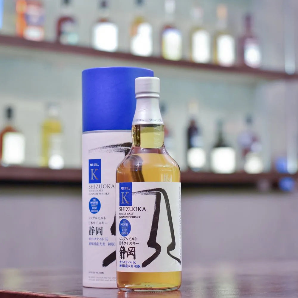 靜岡 Shizuoka Pot Still K Imported Barley First Edition - The Rare Malt