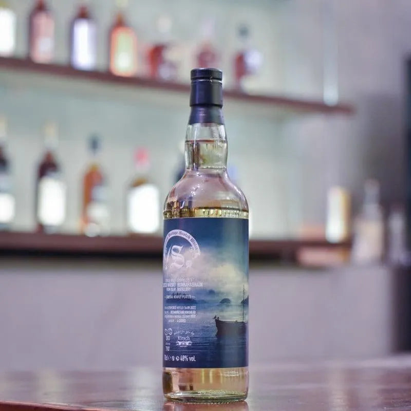 Signatory - Bunnahabhain 8 Year Old 2013 Staoisha Heavily Peated for Kirsch - The Rare Malt