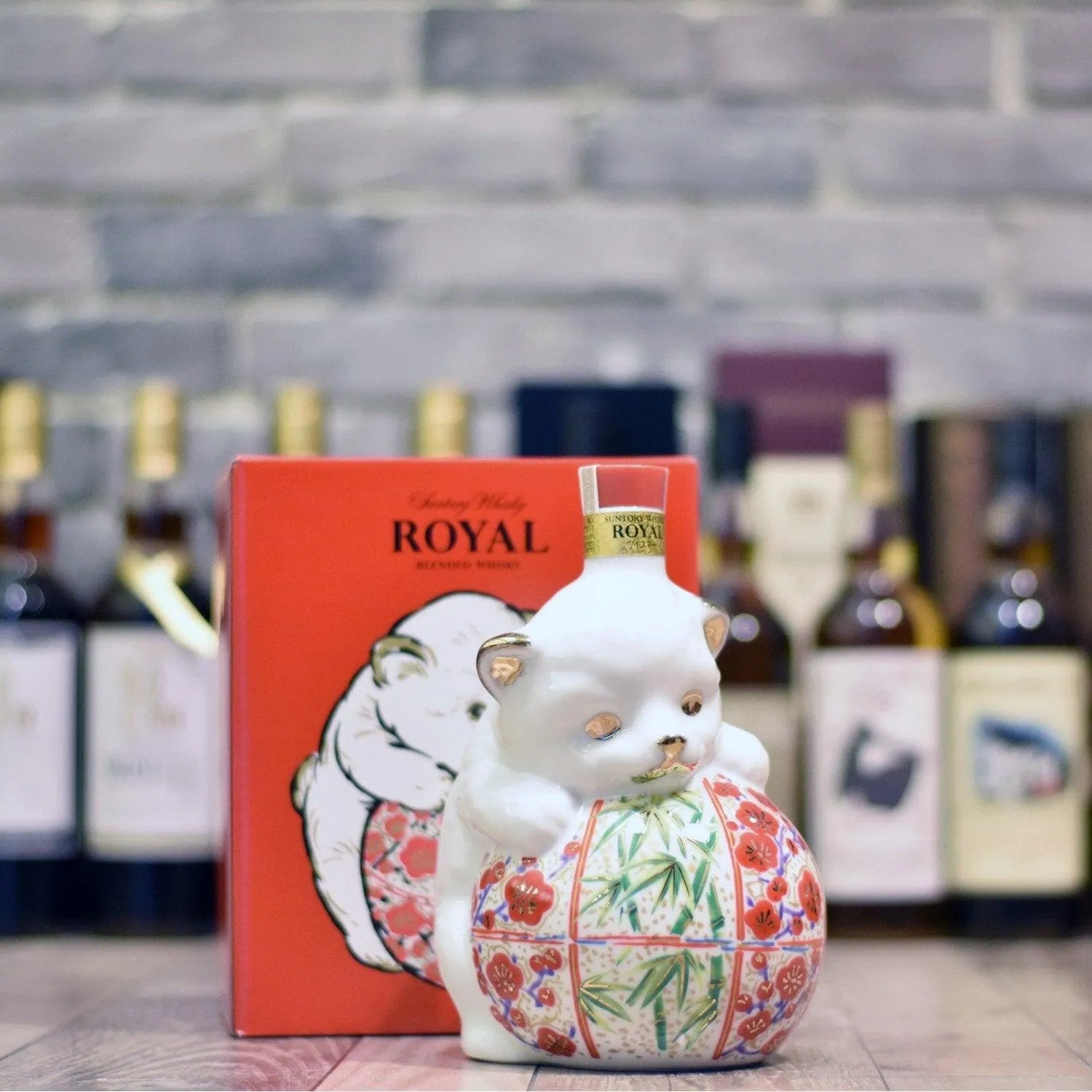 Suntory Royal Zodiac - Dog 2018 - The Rare Malt