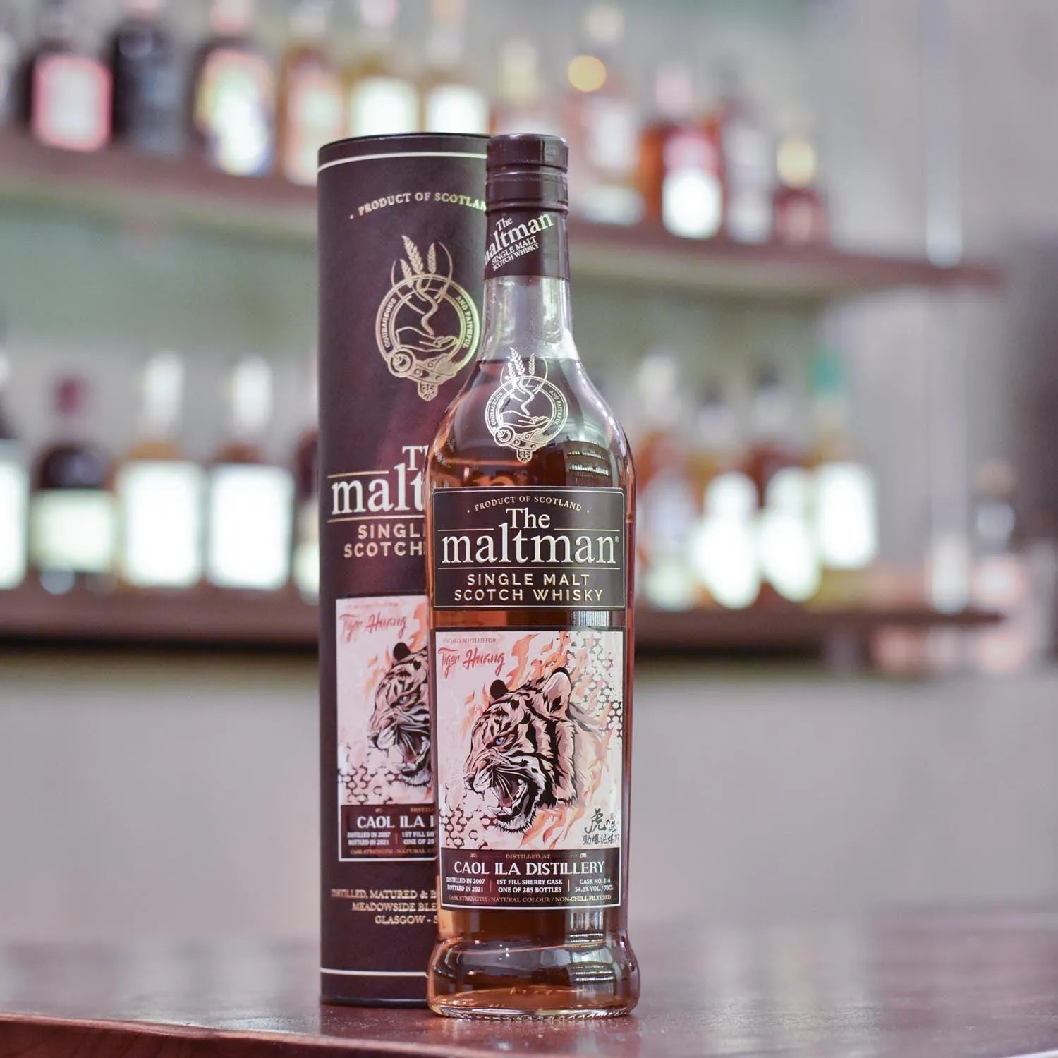 The Maltman - Caol Ila 13 Year Old 2007 Tiger's Finest Selection Cask 316 - The Rare Malt