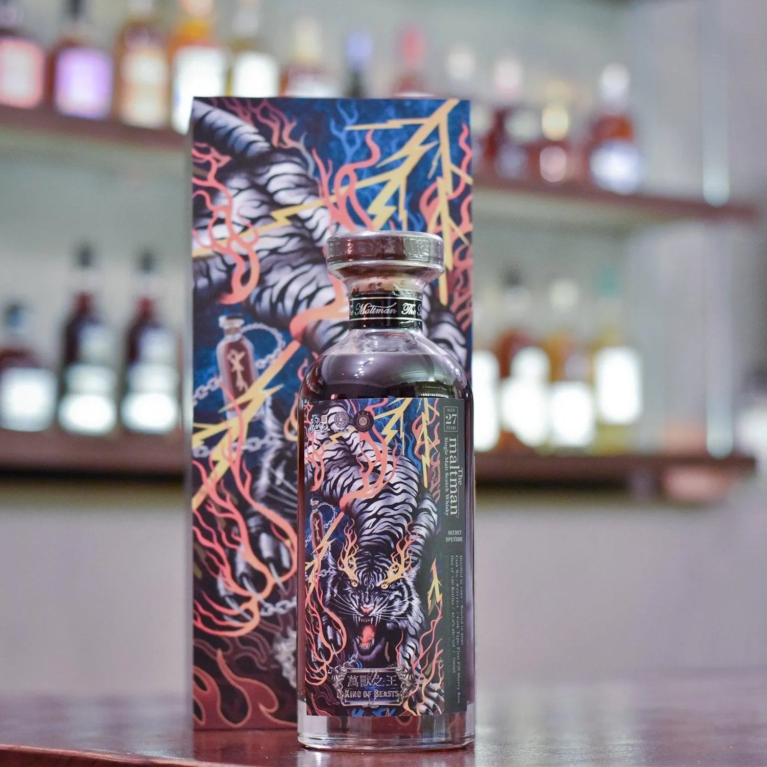 The Maltman - Secret Speyside 27 Year Old 1993-2020 Tiger's Finest Selection Cask 10115-1 - The Rare Malt