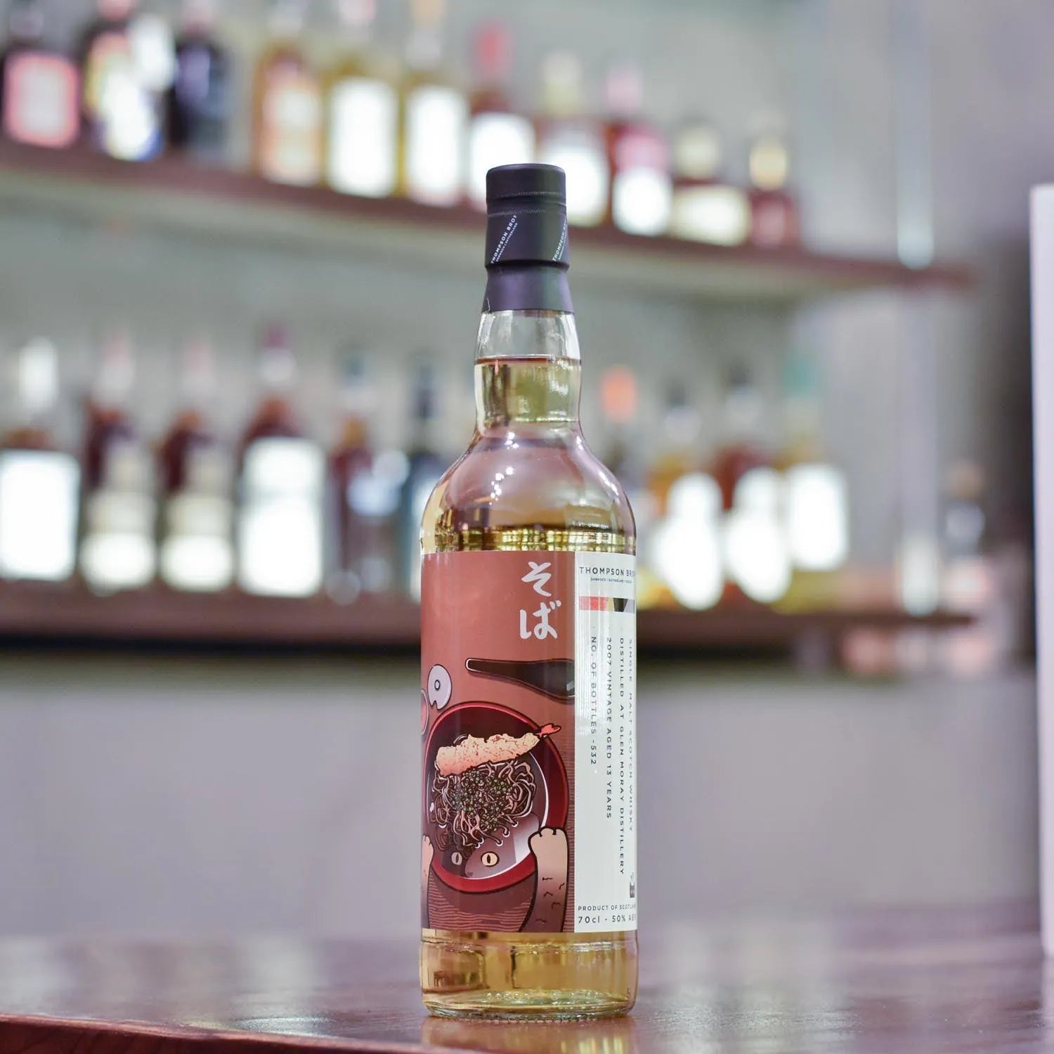 Thompson Bros. - Glen Moray 13 Year Old 2007 - The Rare Malt