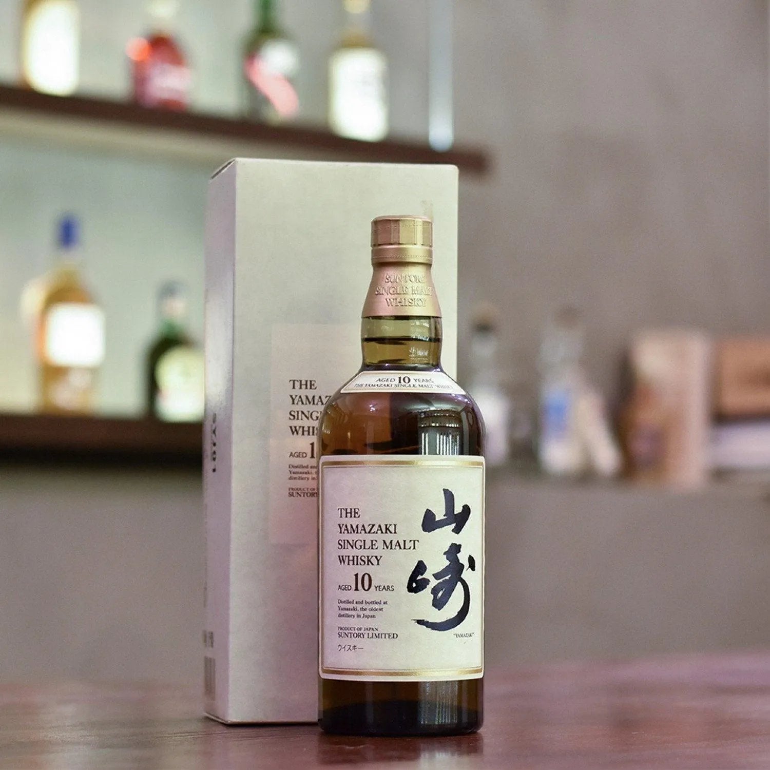 山崎 Yamazaki 10 Year Old with Gift Box - The Rare Malt