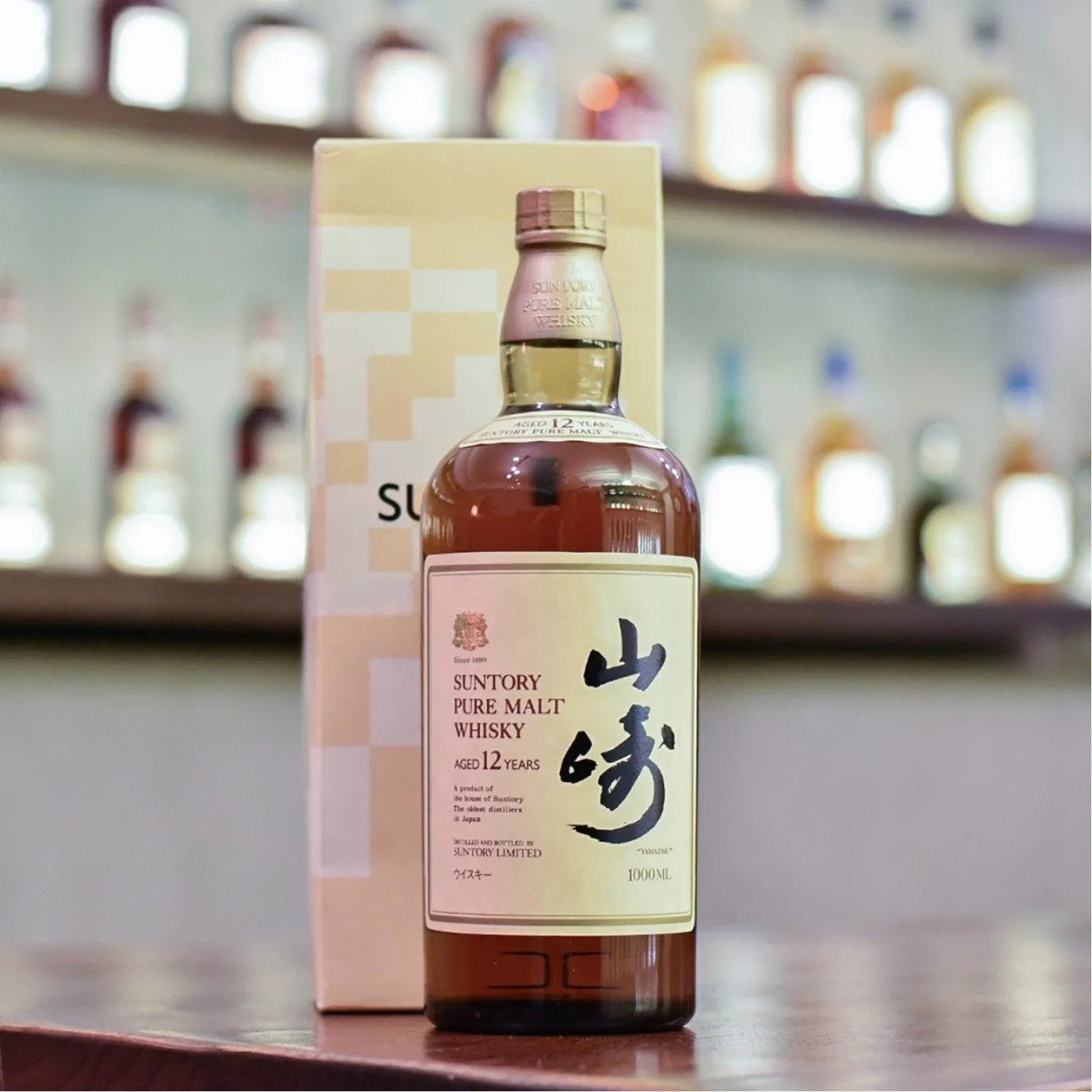 山崎 Yamazaki 12 Year Old 1L - Early Bottling - The Rare Malt